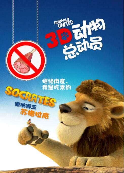 中文字幕免费观看